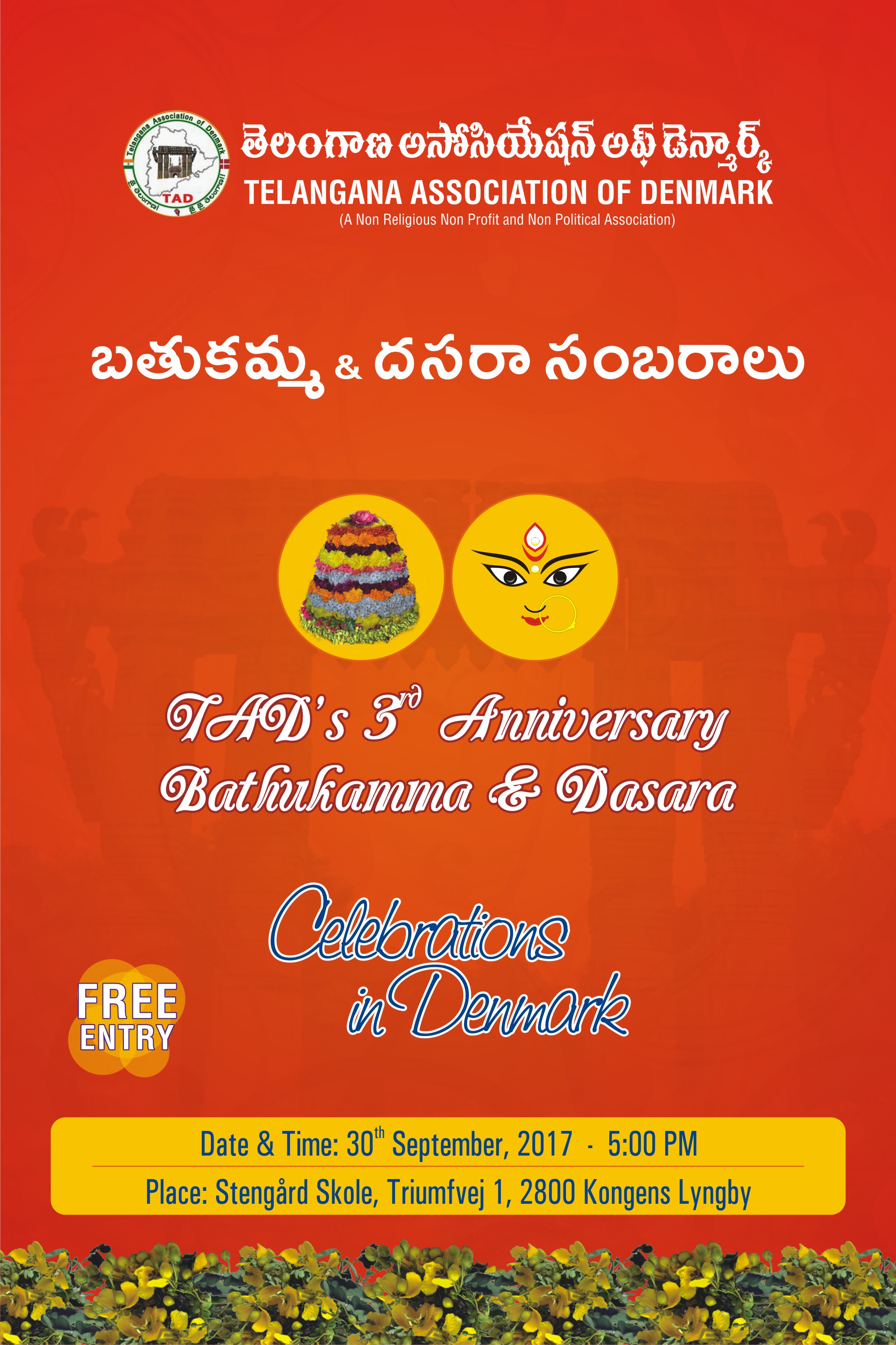 Dasara 2017