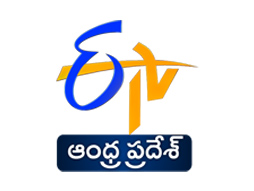 ETV Andhra Pradesh